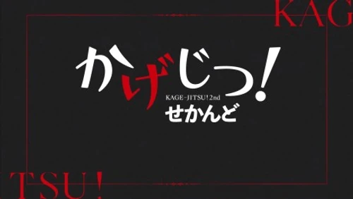 Shingeki no Kyojin: The Final Season - Kanketsu-hen - YugenAnime