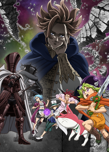 Nanatsu no Taizai - Mokushiroku no Yonkishi terá adaptação para anime -  Anime United