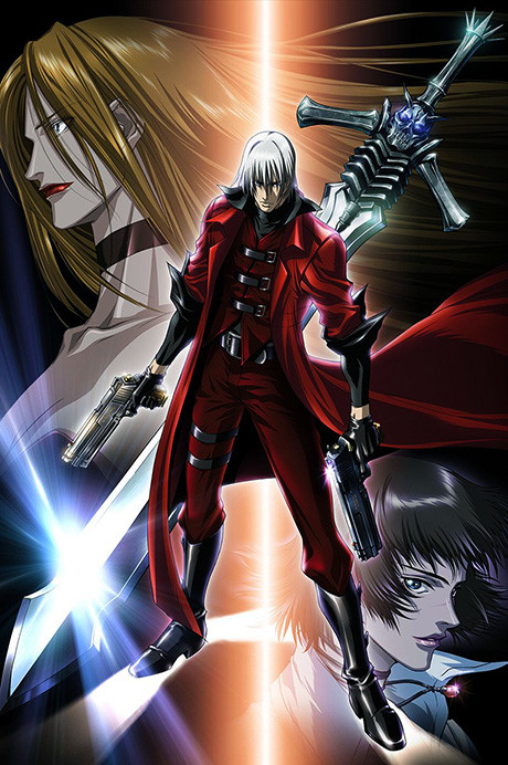 Devil May Cry - YugenAnime